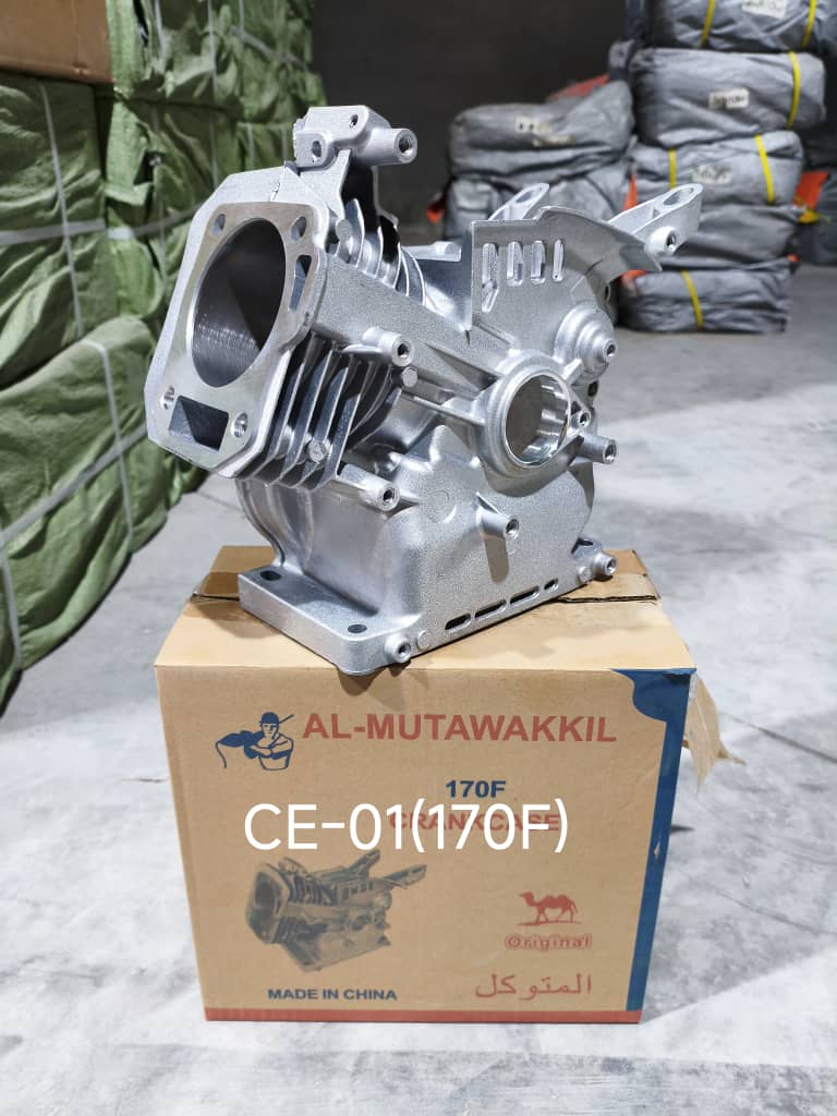 خلاطات خرسانة