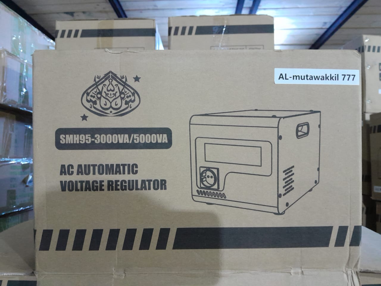 خلاطات خرسانة