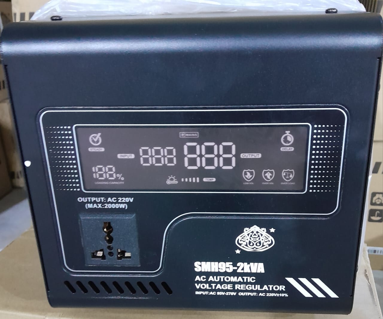 خلاطات خرسانة